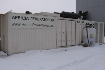 дизельная электростанция Cummins мощностью 1675 kVA в специальном контейнере