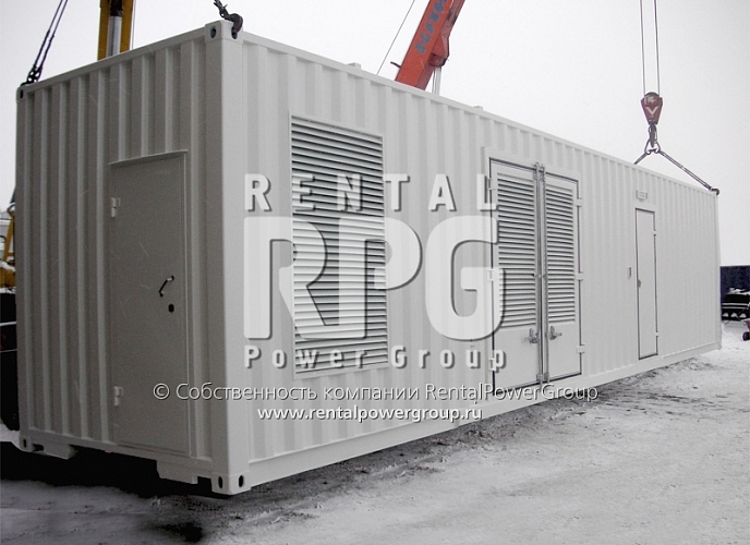 Контейнерные электростанции и ДГУ - RentalPowerGroup